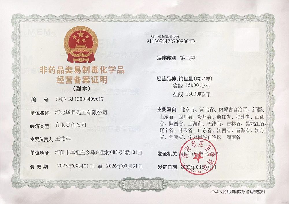 ˎƷƶW(xu)Ʒ(jng)I䰸C